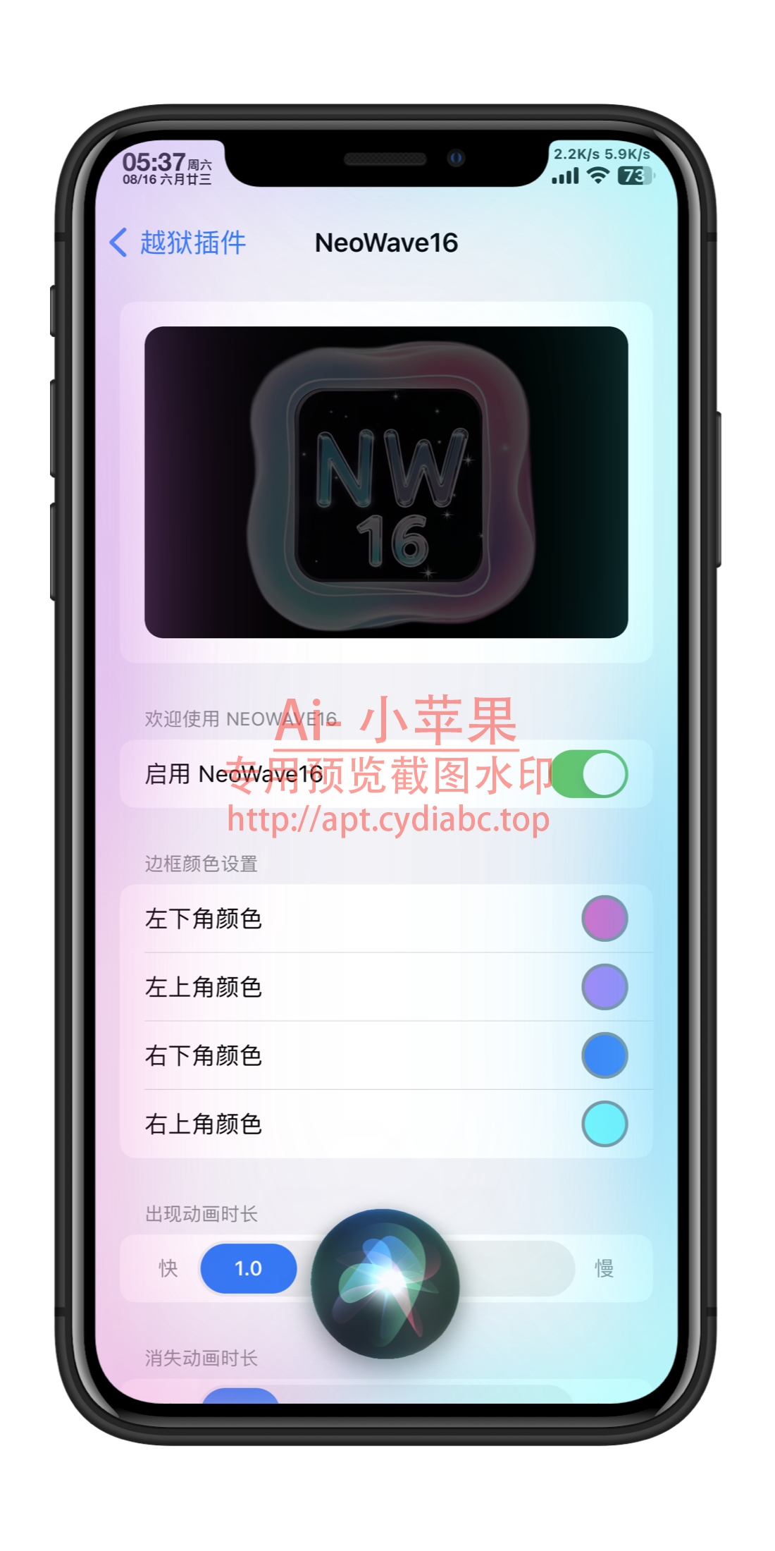预览图片