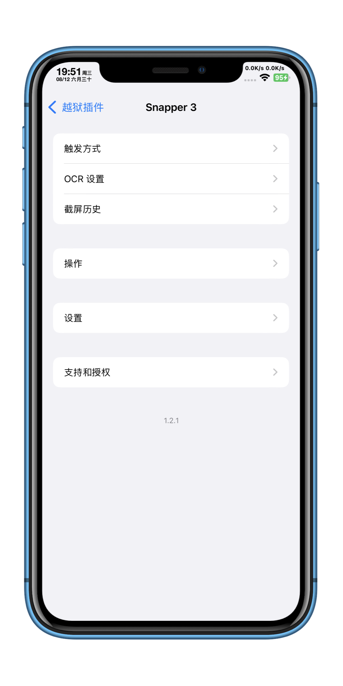 预览图片