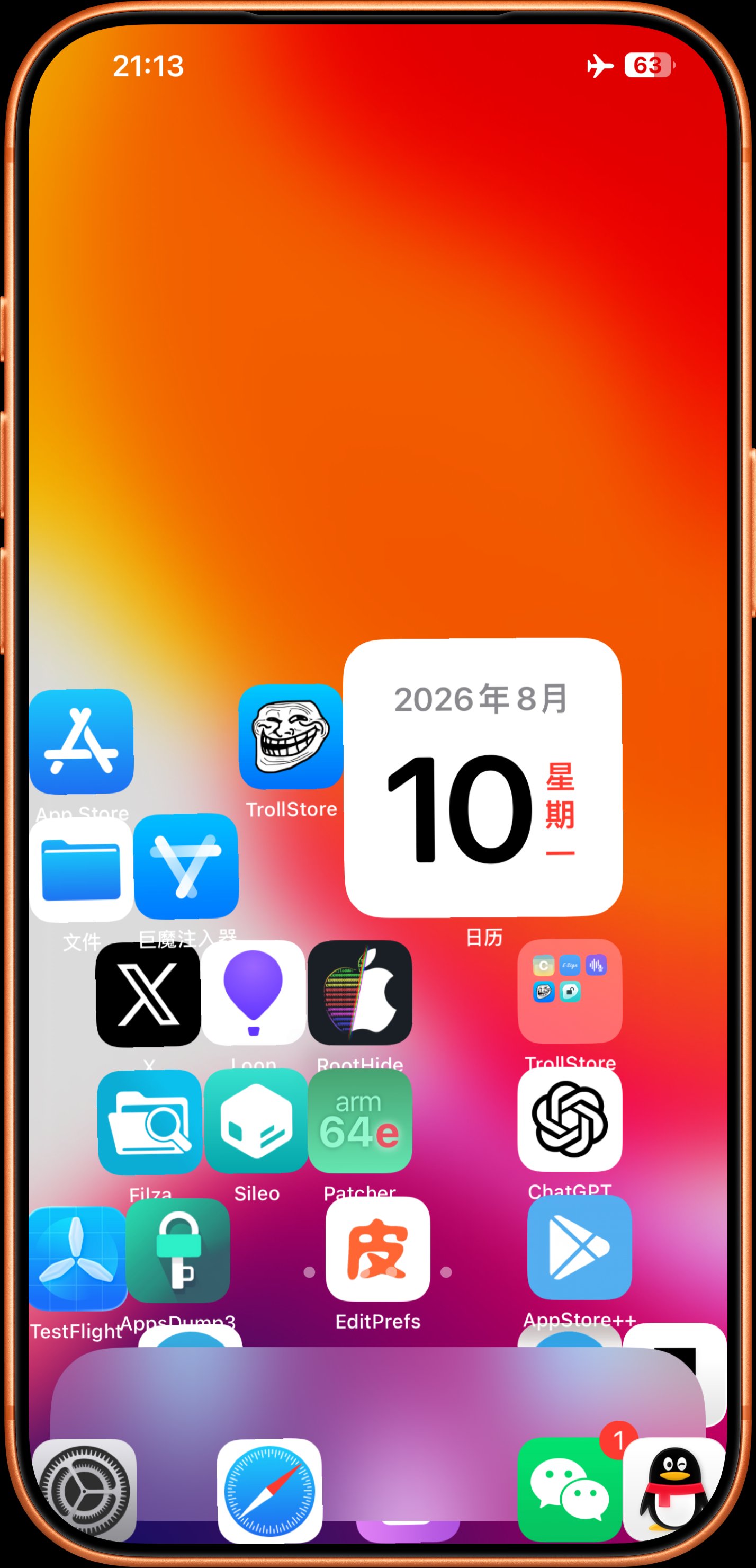 预览图片