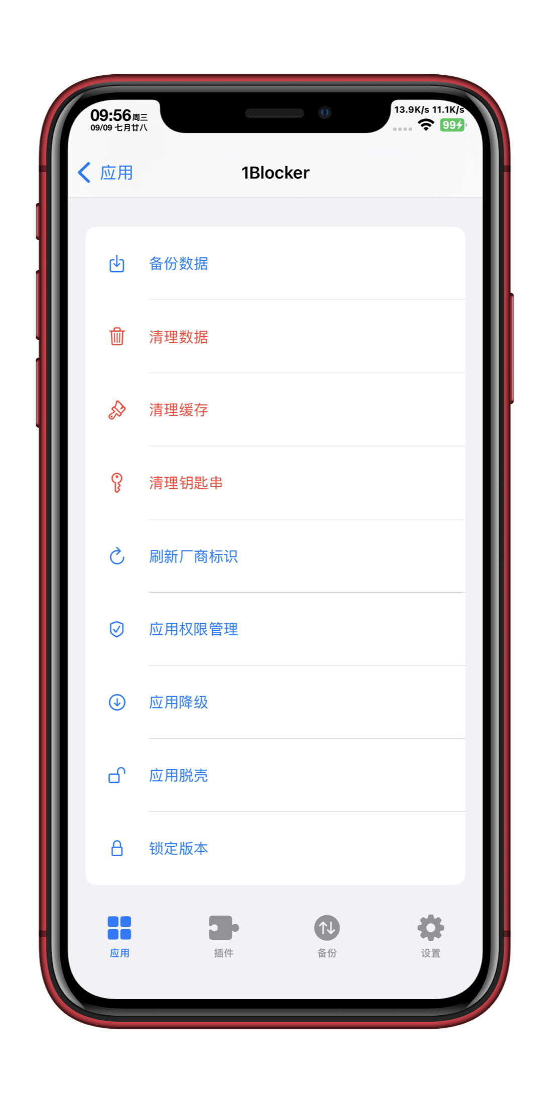 预览图片