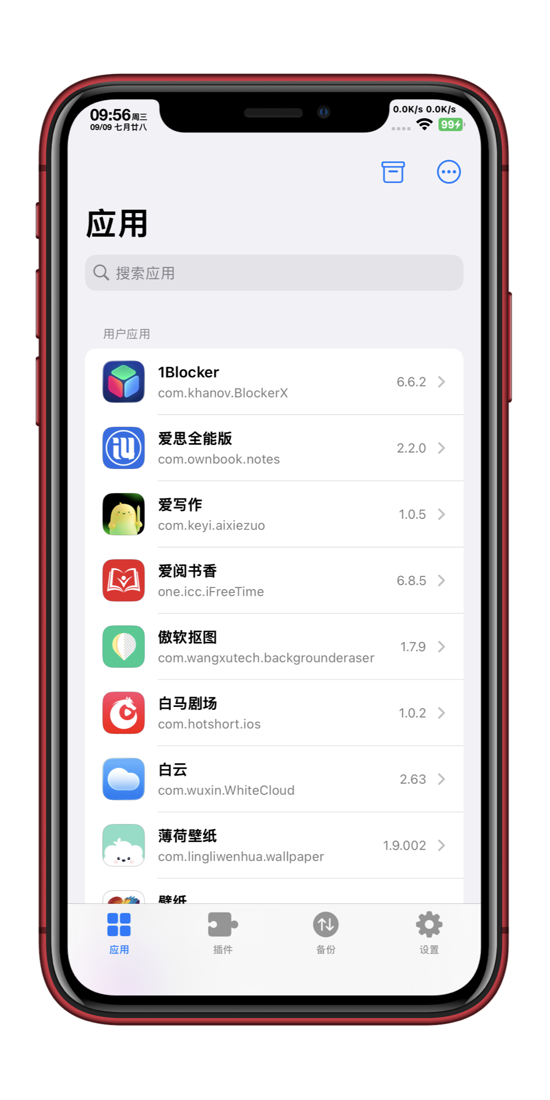 预览图片