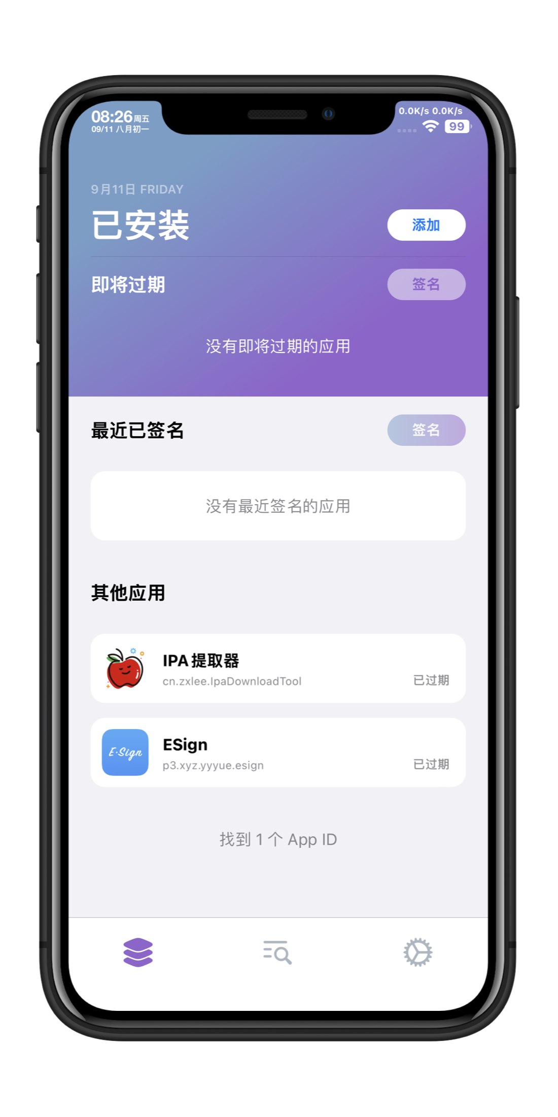 预览图片