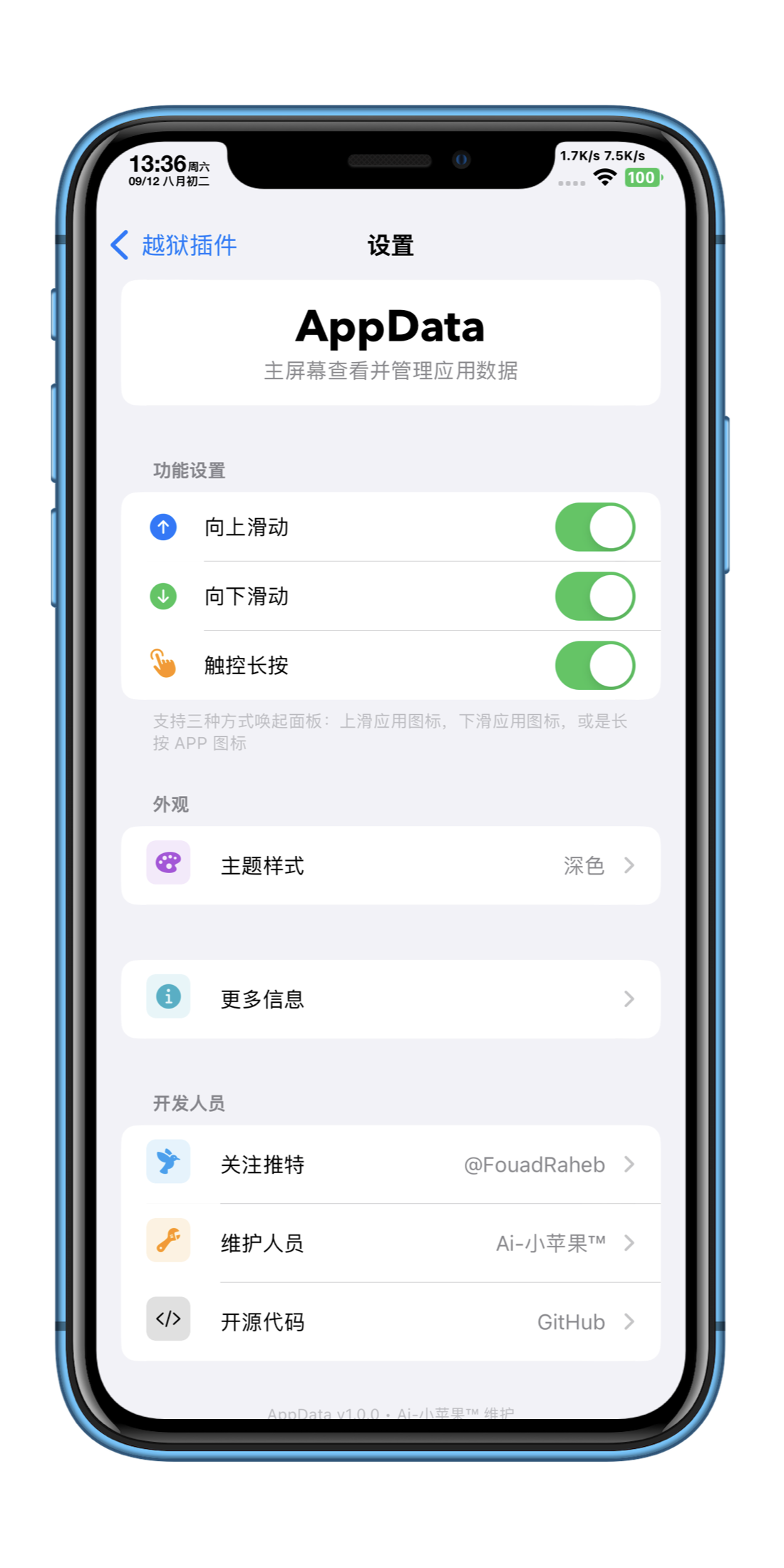 预览图片